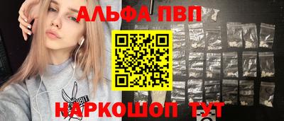 MESCALINE Нягань
