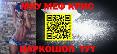 каннабис Первоуральск