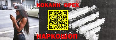 хмурый Пенза