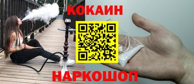 хмурый Пенза