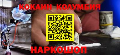 каннабис Первоуральск