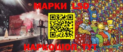 спиды Обь