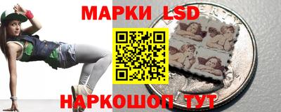 MESCALINE Нягань