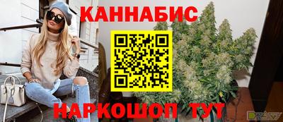 MESCALINE Нягань