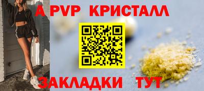 каннабис Первоуральск