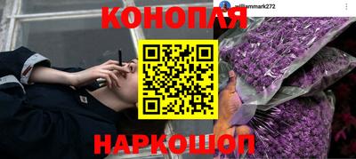 MESCALINE Нягань