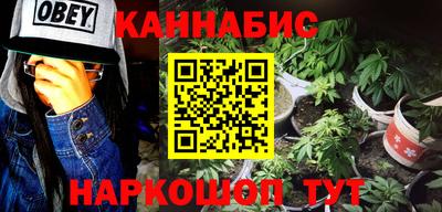 амф Обнинск