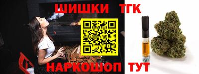 MESCALINE Нягань