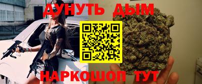 хмурый Пенза