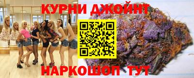 амф Обнинск