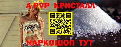 MESCALINE Нягань