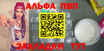 каннабис Первоуральск