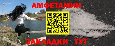 MESCALINE Нягань