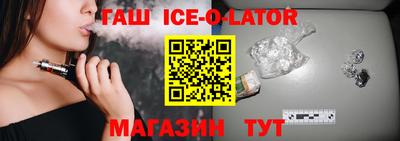 амф Обнинск