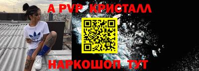 MESCALINE Нягань