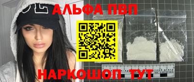 MESCALINE Нягань